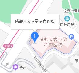 成都天大不孕不育医院|来院路线